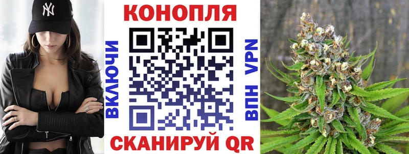 Купить наркотики сайты Таштагол ГАШ Канабис КОКАИН A PVP МЕФ
