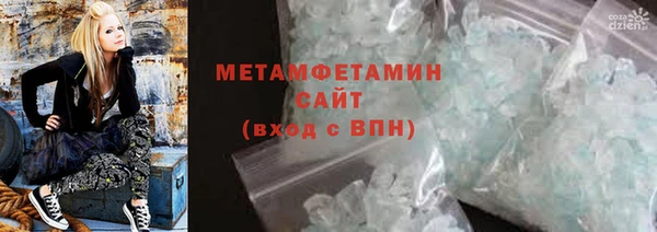 меф VHQ Майский