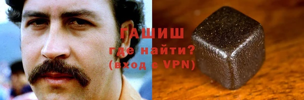 мдма Ладушкин