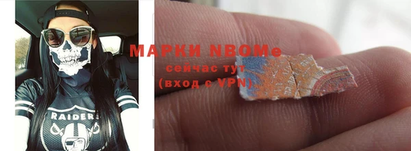 меф VHQ Майский