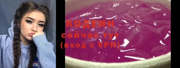 меф VHQ Майский