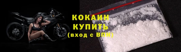 меф VHQ Майский