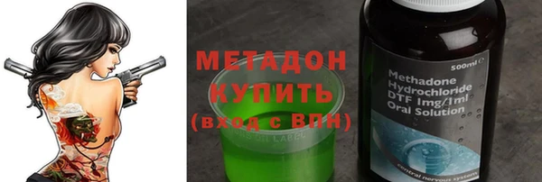 дживик Лихославль