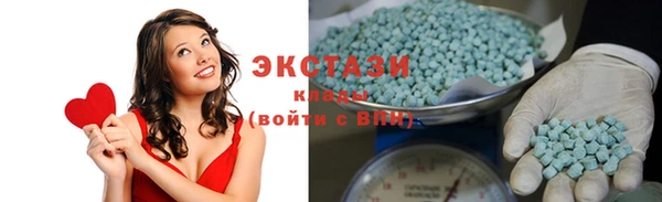 меф VHQ Майский