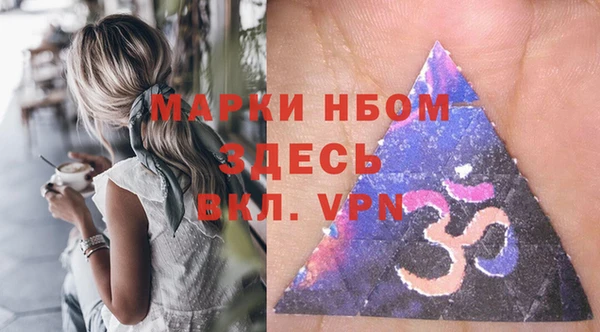 меф VHQ Майский