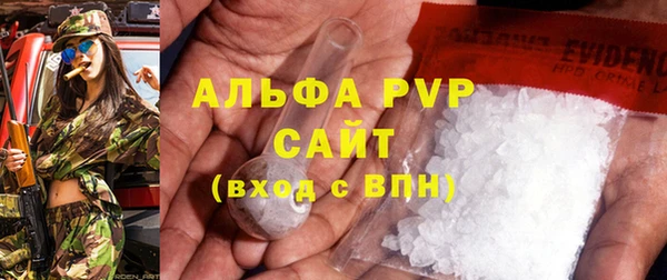 меф VHQ Майский