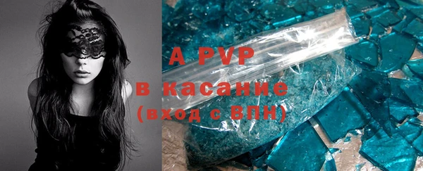 мдма Ладушкин