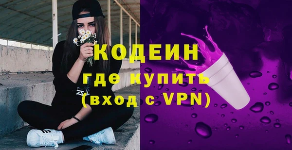 меф VHQ Майский