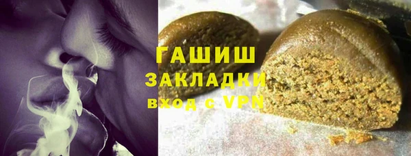 a pvp Магадан
