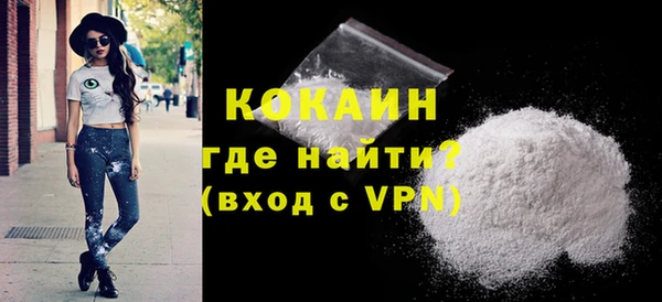 меф VHQ Майский