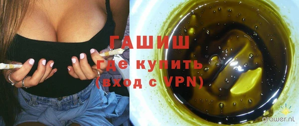 дмт Кулебаки