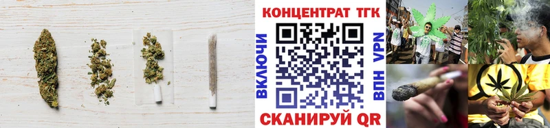 маркетплейс какой сайт  Таштагол  ТГК вейп с тгк 